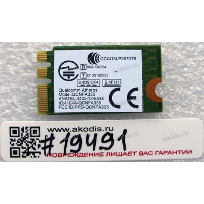WLAN Half Mini PCI-E MHF4 Qualcomm Atheros QCNFA335 802.11b/g/n BT4.0 (Asus p/n 0C011-00060B00, Lenovo FRU: 04X6022) Antenna connector MHF4