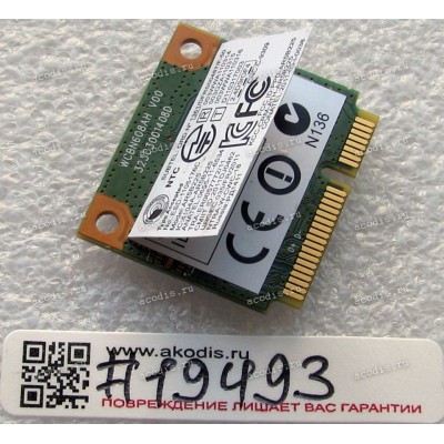 WLAN Half Mini PCI-E U.FL Atheros AR5B225 802.11b/g/n BT4.0 Lenovo IdeaPad G400, G400S, G500, G500S, B490, M490 (Lenovo FRU: 20200197) Antenna connector U.FL