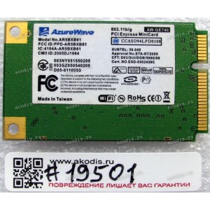 WLAN Mini PCI-E U.FL AzureWare AW-GE740 AR5BXB61 802.11b/g Asus A3HF, A7M, A7T, A7TB, A7TC, A8H, F2HF, F3H, F3M, F3T, F3TC, F5M (p/n: 04G033054020AN) Antenna connector U.FL