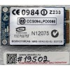 WLAN Mini PCI-E U.FL BroadCom BCM94311MCAG 802.11b/g HP Pavilion dv6000, DV9000 (p/n: 407160-002, 395263-002) Antenna connector U.FL WLAN Mini PCI-E U.FL BroadCom BCM94311MCAG 802.11b/g HP Pavilion dv6000, DV9000 (p/n: 407160-002, 395263-002) Antenna connector U.FL