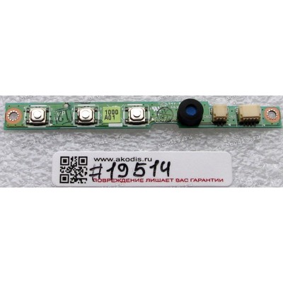 Switchboard Asus W5F (p/n 60-NHACM1000-A01, 08G25WF01207) REV 2.0