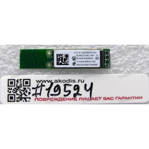Bluetooth module Broadcom BCM-BCM92070MDREF HP ProBook 4510S, 4515S, 4710S, HP EliteBook 2570p, HP Pavilion dv3-2000 (p/n: BCM-BCM92070MDREF)