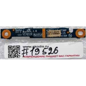 LED board HP dv3-2000 (p/n: 531826-001 LS-4736P)