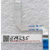 FFC шлейф 12 pin обратный, шаг 0.5 mm, длина 95 mm Switchboard Acer Aspire 5920 (p/n DAZD1TH16C0, 33ZD1LB0000-C3A) FFC шлейф 12 pin обратный, шаг 0.5 mm, длина 95 mm Switchboard Acer Aspire 5920 (p/n DAZD1TH16C0, 33ZD1LB0000-C3A)