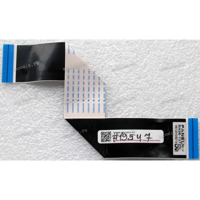 LCD LVDS FFC шлейф мониторный 30 pin обратный, шаг 1.0 mm, длина 210 mm Samsung LS23B300, LS23A300BSXY, B23B300N (p/n BN96-13722L), без замков