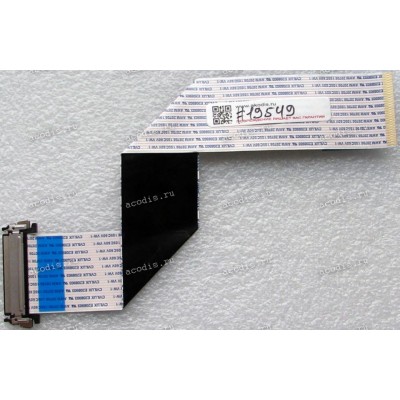 LCD LVDS FFC шлейф мониторный 30 pin обратный, шаг 1.0 mm, длина 210 mm Samsung S23C570H (p/n BN96-29060S), с замком с одной стороны