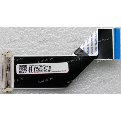 LCD LVDS FFC шлейф мониторный 30 pin обратный, шаг 1.0 mm, длина 140 mm Dell E2016HV, Asus LCD Monitor VS228H-P, VS228HR, VE198N, VE198T, VE198T-J, VE198TL (p/n 14004-00730900), с замком с одной стороны