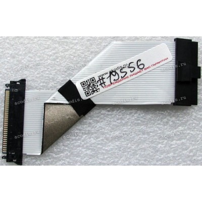 LCD LVDS FFC шлейф мониторный 30 pin обратный, шаг 1.0 mm, длина 112 mm Asus LCD Monitor VP228DE, VP228N, VP228NE, VP228T, VP228TE (p/n 14011-01220300) с замками с двух сторон