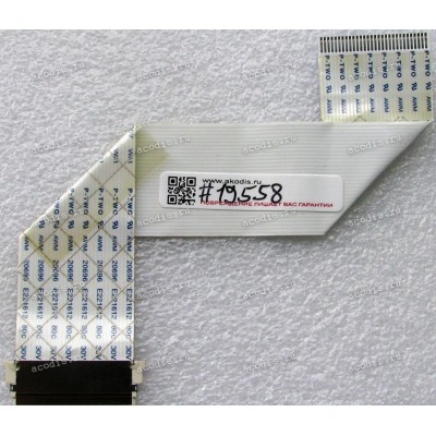 LCD LVDS FFC шлейф мониторный 30 pin обратный, шаг 1.0 mm, длина 180 mm BenQ LCD Monitor FP71G, E910, HP 1740, E231 Type 1 с замком с одной стороны