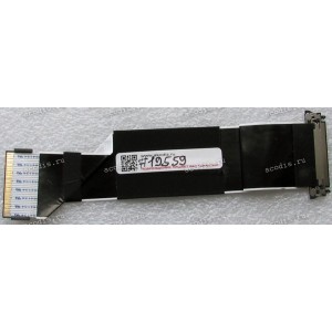 LCD LVDS FFC шлейф мониторный 30 pin обратный, шаг 1.0 mm, длина 180 mm AOC Monitor E2270SWN, с замками с двух сторон