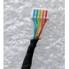 Camera cable Asus All In One P1801 (p/n 14004-01210300) 5 PIN