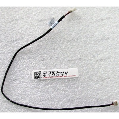 Speaker Extend cable Asus G752VL, G752VM, G752VS, G752VT, G752VY (p/n 14004-01050500) 4 PIN