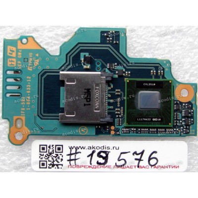 SIM Card board Sony VPCZ, VPCZ2, VPCZ216GX (p/n: 1-884-633-12, A1835643A) 