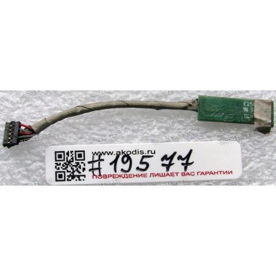 Interface cable Asus Z300CG (p/n 14011-00740000) 5 PIN