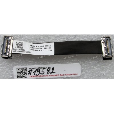 Power Button cable Lenovo ThinkPad Edge E531, E540 (p/n DC02C003D00) REV:0A