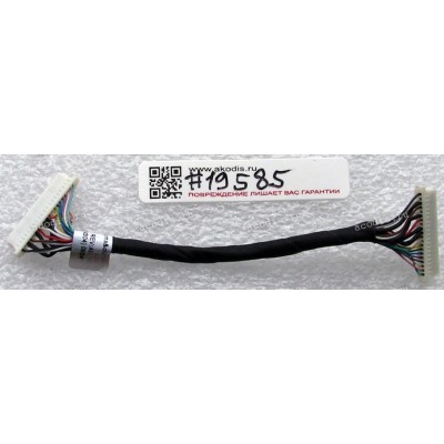 USB cable Acer Extensa 5230 (p/n: 50.4Z401.002) 20 pin, 90 mm