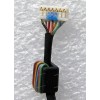 DC board cable Lenovo ThinkPad Edge E531, E540 (p/n: DC02001L500) 7 pin, 200 mm