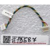 Back Light cable Asus All In One ET2230I (p/n 14004-02310200) 4 pin, 370 mm