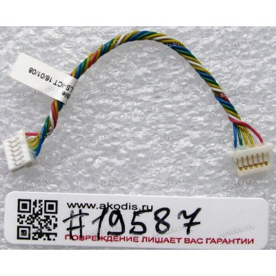 Back Light cable Asus All In One ET2230I (p/n 14004-02310200) 4 pin, 370 mm