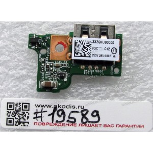 USB board Acer Aspire V7-481G, V7-482P, V5-572P (p/n: 33ZQKUB0000)