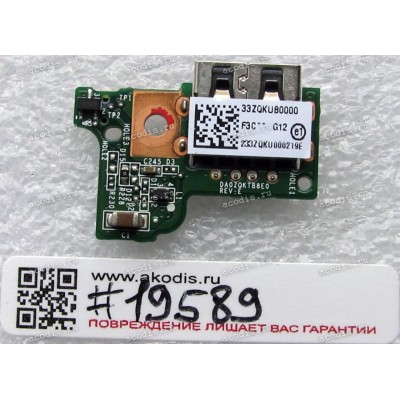 USB board Acer Aspire V7-481G, V7-482P, V5-572P (p/n: 33ZQKUB0000)