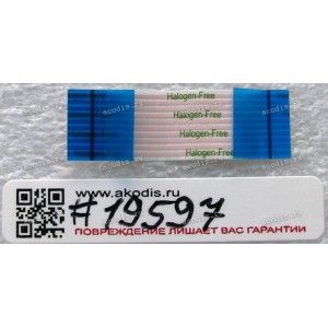 FFC шлейф 10 pin прямой, шаг 1.0 mm, длина 35 mm Power Button Lenovo IdeaPad S400, S415 (p/n NBX00018E00)