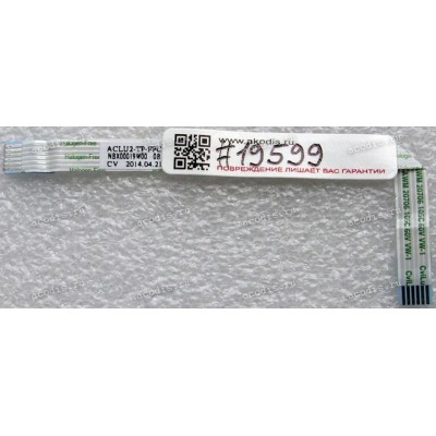 FFC шлейф 6 pin обратный, шаг 1.0 mm, длина 105 mm TouchPad Lenovo IdeaPad G50-30, G50-45, G50-70, G50-80 (p/n NBX00019W00)