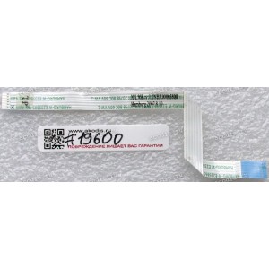 FFC шлейф 6 pin обратный, шаг 1.0 mm, длина 130 mm TouchPad Acer Aspire 5520, 5520G, 5720, 5315 (p/n NBX00005800)