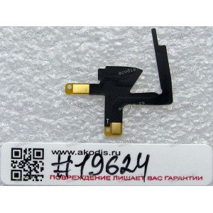 Antenna WIFI Asus ZenFone C ZC451CG (Z007) (p/n 14008-00870600)