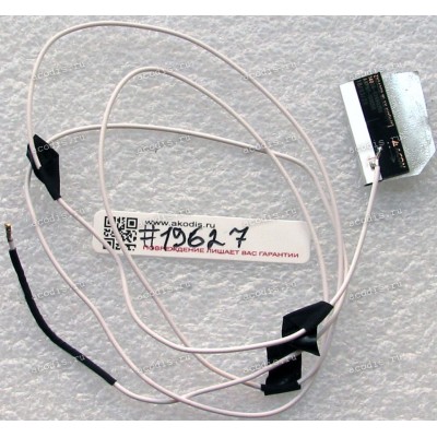 Antenna WIFI AUX Asus All In One ZN242IFGK, ZN242IFGT (p/n: 14008-02690200)