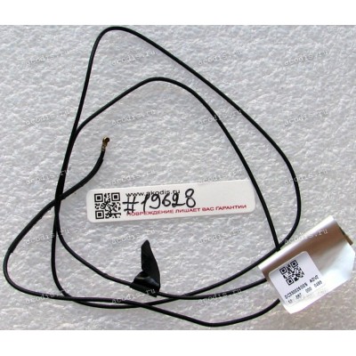 Antenna WIFI MAIN Asus All In One ZN242IFGK, ZN242IFGT (p/n: 14008-02690300)
