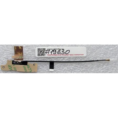 Antenna WIFI GPS Asus ZenPad C 7 Z170CG (P01Y), ZenPad C 7 Z170C (P01Z), ZenPad C 7 Z7010C, ZenPad C 7 Z7010CG (p/n: 14008-01060200)