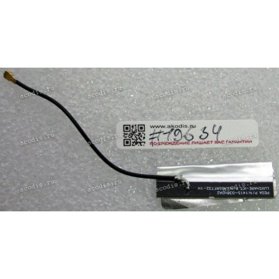 Antenna WIFI AUX Asus All In One ET2321INKH, ET2321INTH, ET2321IUKH, ET2321IUTH, ET2322INTH, ET2322IUKH, ET2322IUTH, ET2323INK, ET2323INT, ET2323IUK, ET2323IUT, ET2324INT, ET2324IUT, V230ICGK, V230ICGT, V230ICUK, V230ICUT (p/n: 14007-01220400)