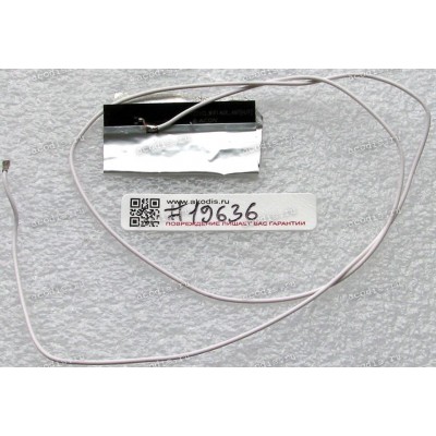 Antenna WIFI AUX Asus All In One V221ICGK, V221ICUK, V221IDGK, V221IDUK (p/n: 14008-02080100)