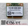 WLAN Half Mini PCI-E U.FL ATH-AR5B95 802.11 b/g/n Lenovo IdeaPad B450, B460, B460C, B560C, G455, G455A, G460, G465, G555, G560, V360, V460, V560, U460, Y560, Y550, Y550P, Y560, Z460, Z465, Z560, Z565 (Lenovo FRU: 20002357) Antenna connector U.FL WLAN Half Mini PCI-E U.FL ATH-AR5B95 802.11 b/g/n Lenovo IdeaPad B450, B460, B460C, B560C, G455, G455A, G460, G465, G555, G560, V360, V460, V560, U460, Y560, Y550, Y550P, Y560, Z460, Z465, Z560, Z565 (Lenovo FRU: 20002357) Antenna connector U.FL