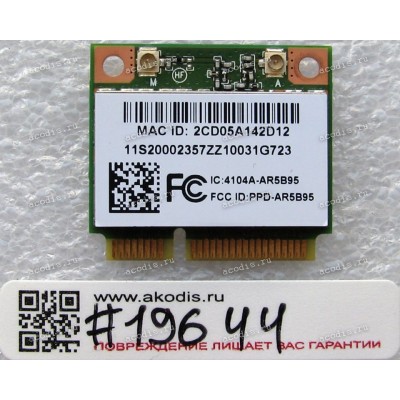 WLAN Half Mini PCI-E U.FL ATH-AR5B95 802.11 b/g/n Lenovo IdeaPad B450, B460, B460C, B560C, G455, G455A, G460, G465, G555, G560, V360, V460, V560, U460, Y560, Y550, Y550P, Y560, Z460, Z465, Z560, Z565 (Lenovo FRU: 20002357) Antenna connector U.FL