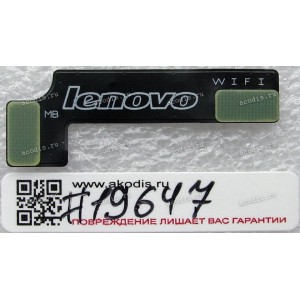 FPC WLAN WIFI Bluetooth cable Lenovo IdeaPad Yoga 11, 13 (p/n 145500048)