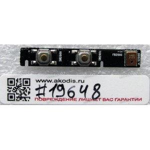 Rotation Switchboard Lenovo IdeaPad Yoga 11, 13 (p/n 145500063)
