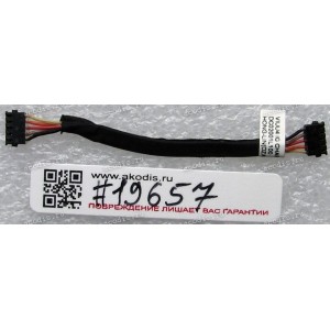 USB & CardReader cable Lenovo IdeaPad Yoga 11s (p/n DC02001L100, FRU 90202817) USB & CardReader cable Lenovo IdeaPad Yoga 11s (p/n DC02001L100, FRU 90202817)