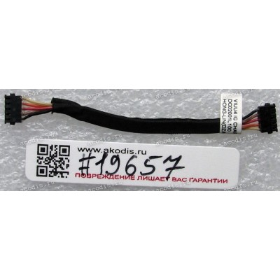 USB & CardReader cable Lenovo IdeaPad Yoga 11s (p/n DC02001L100, FRU 90202817)