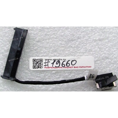 HDD SATA cablel Lenovo IdeaPad U430, U530 (p/n: DD0LZ9HD000, 90203765)