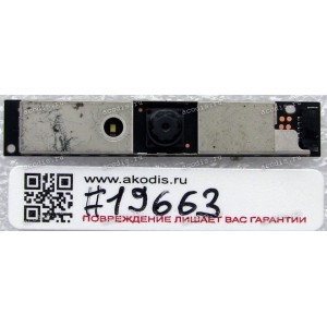 Camera Lenovo IdeaPad Yoga 11s (p/n PK40000L400, PK40000LO00)