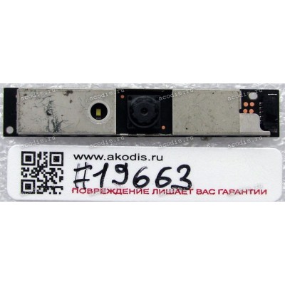 Camera Lenovo IdeaPad Yoga 11s (p/n PK40000L400, PK40000LO00)