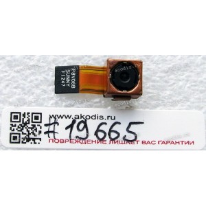 Camera 8M pixel Lenovo S720 (p/n P8V06B)