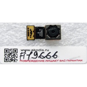 Camera 8M pixel Lenovo S860 (p/n F8865AI)