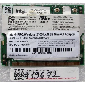 WLAN Mini PCI-E U.FL Intel Pro Wireless 2100 WM3B2100 802.11b Dell Inspiron 600 (Dell p/n: 09Y200) Antenna connector U.FL