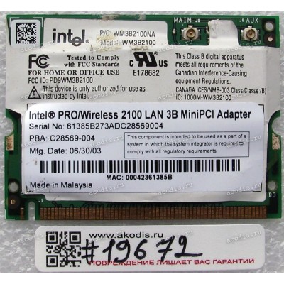 WLAN Mini PCI-E U.FL Intel Pro Wireless 2100 WM3B2100 802.11b Dell Inspiron 600 (Dell p/n: 09Y200) Antenna connector U.FL
