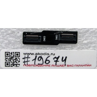 FPC WIFI Bluetooth cable Lenovo IdeaPad Yoga 11, 11s, 13