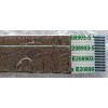 FFC шлейф 20 pin прямой, шаг 0.5 mm, длина 291 mm IO Asus E502SA, E502MA  (p/n 14010-00152300)