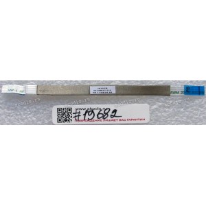 FFC шлейф 4 pin обратный, шаг 1.0 mm, длина 105 mm Power Button board Acer Aspire 5560G (p/n 50.4M607.012)